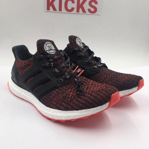 Ultra Boost 4.0 Chinese New Year [Real Boost]